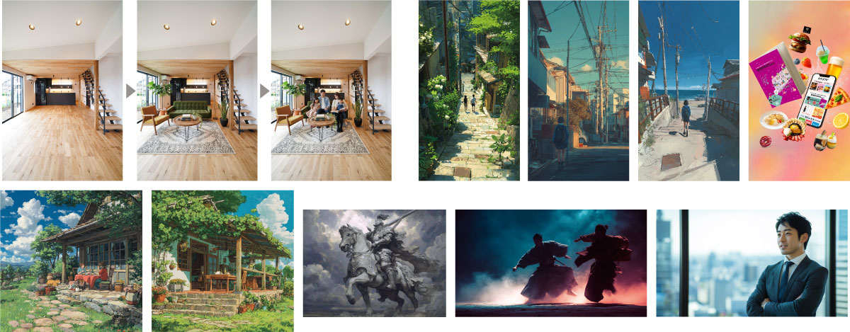 アシストAI事例